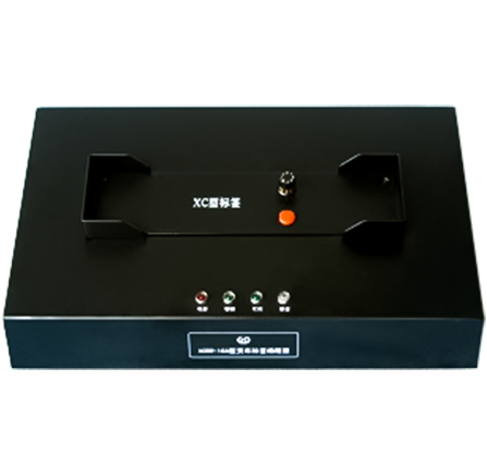 貨車標簽編程器